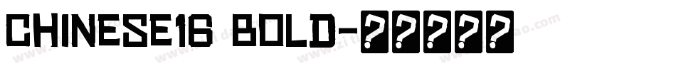 Chinese16 Bold字体转换